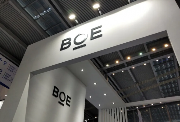 AI芯天下丨深度丨芯片之后,面板暗藏隐忧? AI芯天下丨深度丨芯片之后,面板暗藏隐忧?